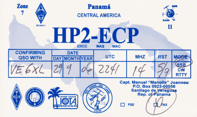 HP2ECP